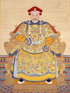 清朝后期皇帝名字为何很生僻？为了避讳 
