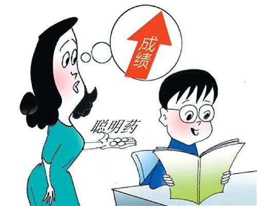 吃“聪明药”让人变聪明？精神药品容易上瘾