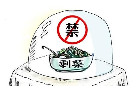 【辟谣】隔夜菜会导致失明瘫痪