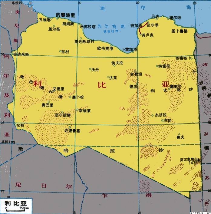世界上有过的最热和最冷的地方在哪里