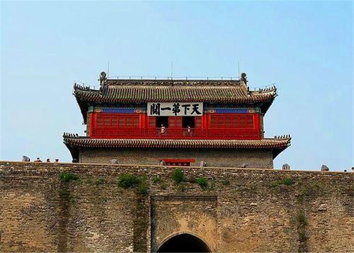 关东和关西分别是哪里 “关”指的是哪个关？