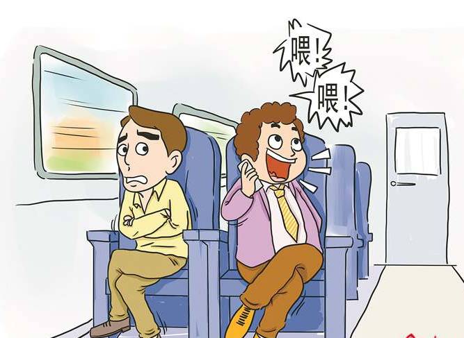 为什么在高铁上打电话容易掉线