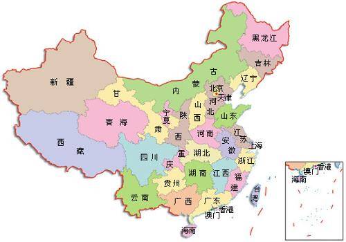 中国各省份名字及简称的由来