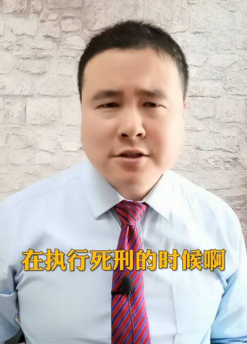 【辟谣】注射死刑可以选择BGM？纯粹瞎扯淡