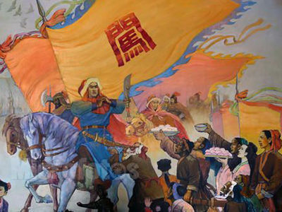 李自成为什么能够推翻明王朝