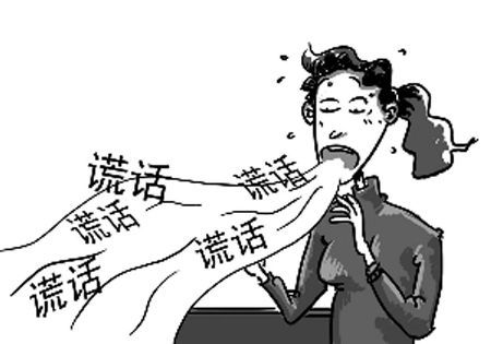 为什么有的人说话时会闪到舌头