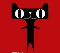 人民币上隐藏的小秘密