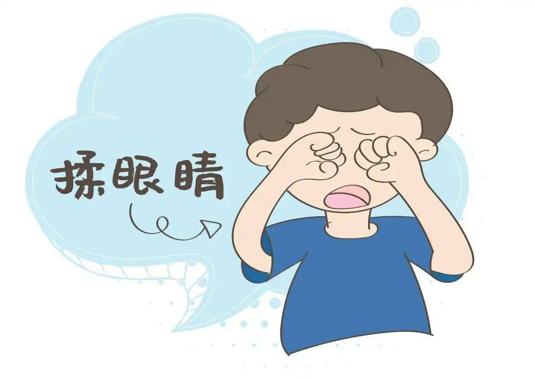 为什么揉眼睛时 会看到奇奇怪怪的图案