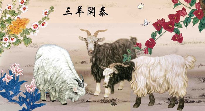 中国古代十大吉祥图案
