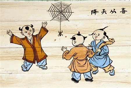 中国古代十大吉祥图案