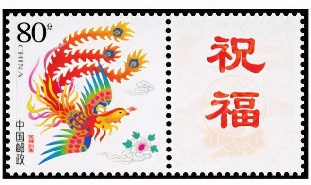 小小的邮票 竟然有这么多种类