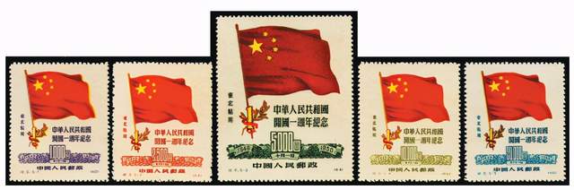 小小的邮票 竟然有这么多种类