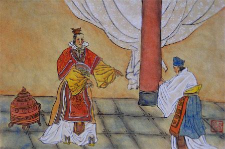 前事不忘后事之师的典故