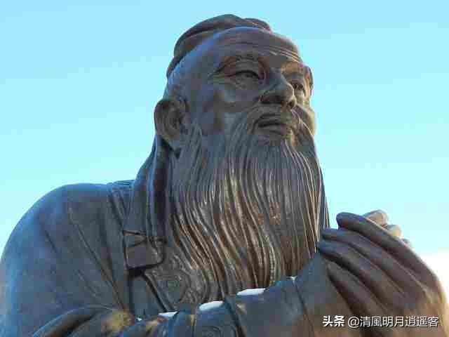 我们说的大成至圣指的是谁