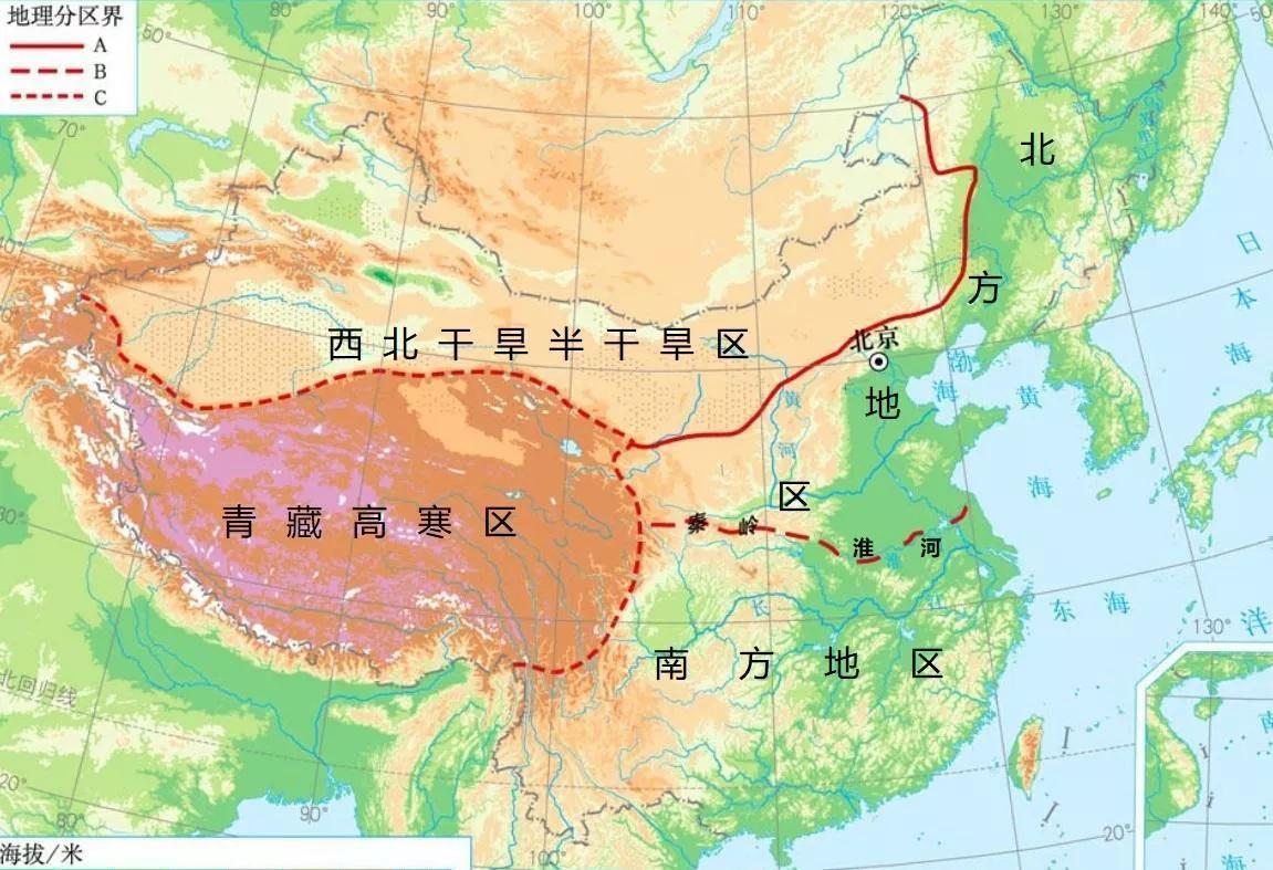 中国南北方的分界线在哪里