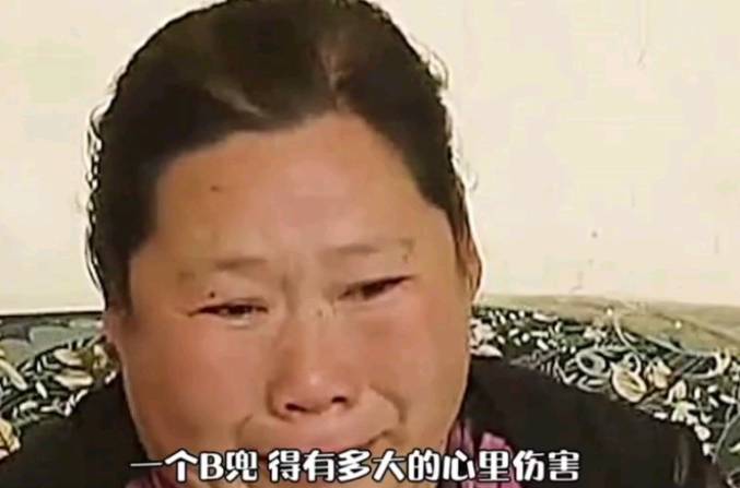 逼兜是什么意思