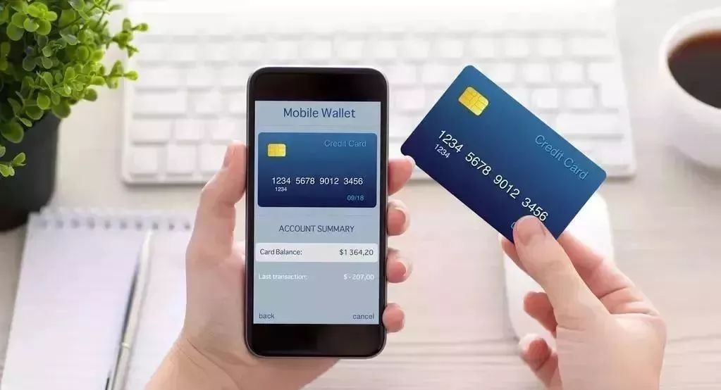 银行卡会被手机消磁吗