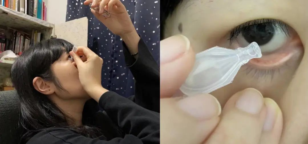 眼药水不要直接滴到眼球上 如何滴眼药水