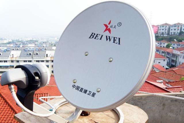 什么是卫星电视