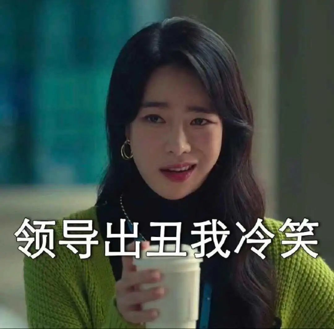 影视中的反派为什么总是歪嘴