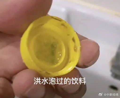 没开封的饮料 为什么被洪水泡过就不能喝了