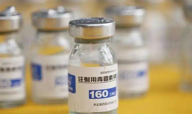 青霉素：20世纪最重要的药物